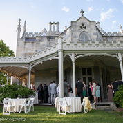 Lyndhurst Mansion